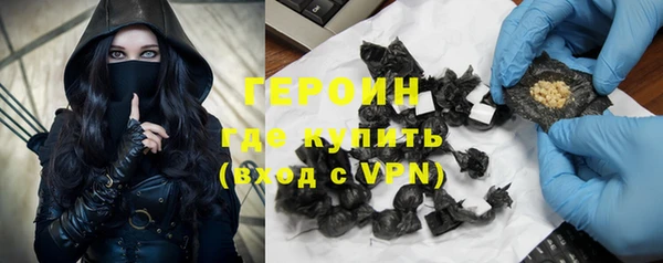 каннабис Богданович