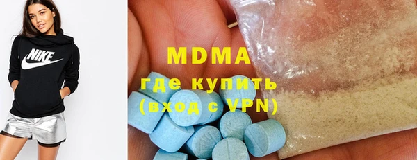 каннабис Богданович