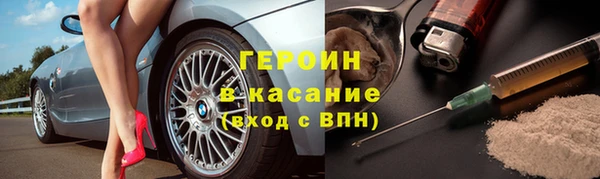 каннабис Богданович