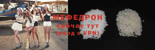 каннабис Богданович