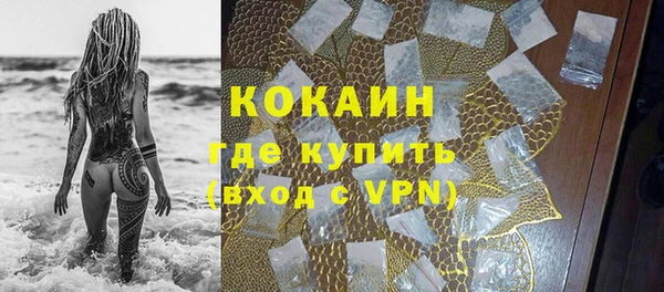 каннабис Богданович