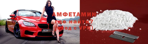 MDMA Богородск
