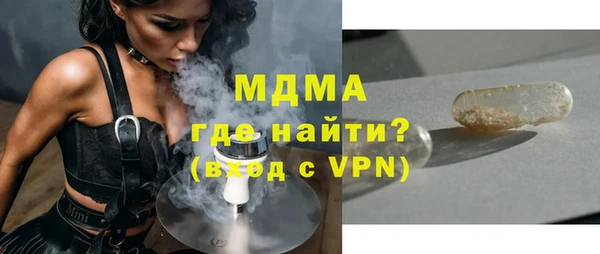 каннабис Богданович