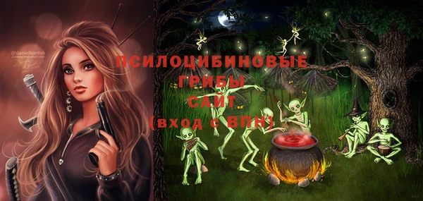 каннабис Богданович