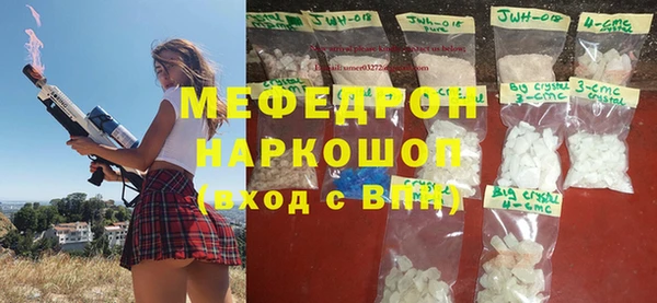 каннабис Богданович