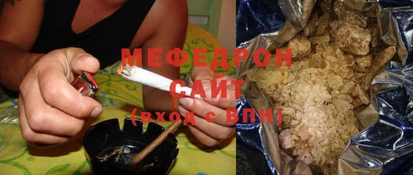 каннабис Богданович