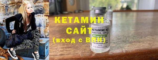 каннабис Богданович