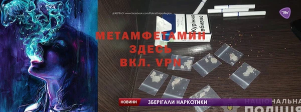 гашишное масло Богородицк