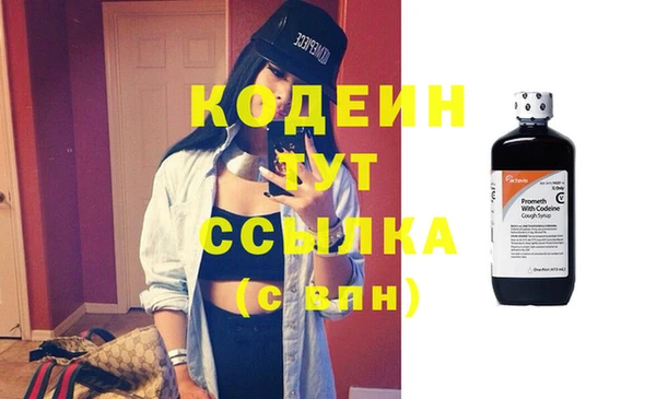 каннабис Богданович